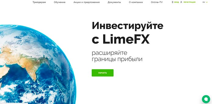 Компания LimeFX: обзор брокера